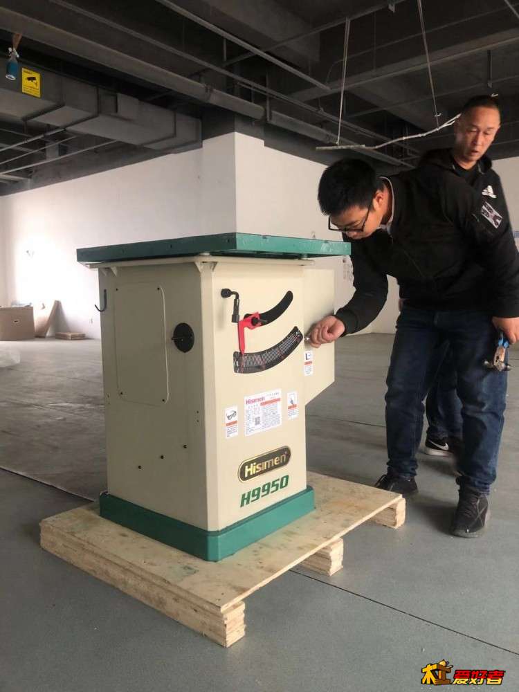 微信图片_20191113212033.jpg