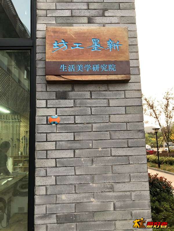 微信图片_20191116171656_副本.jpg