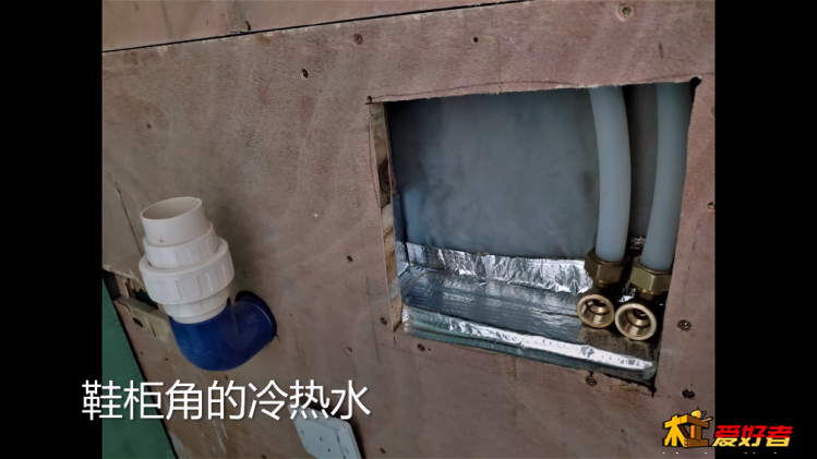 SPlayer-2019.11.25-14.32.35.png
