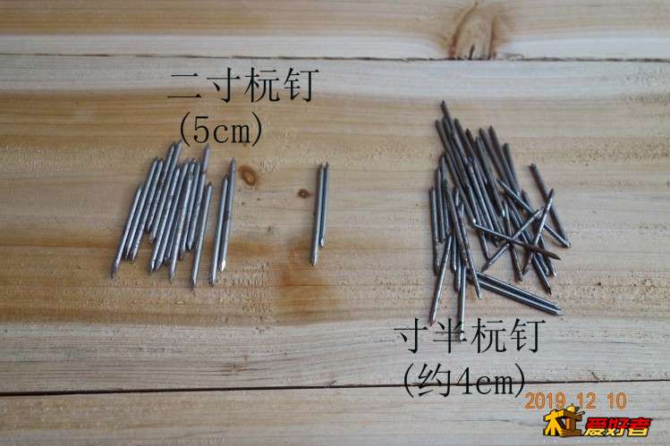 拼板10.JPG