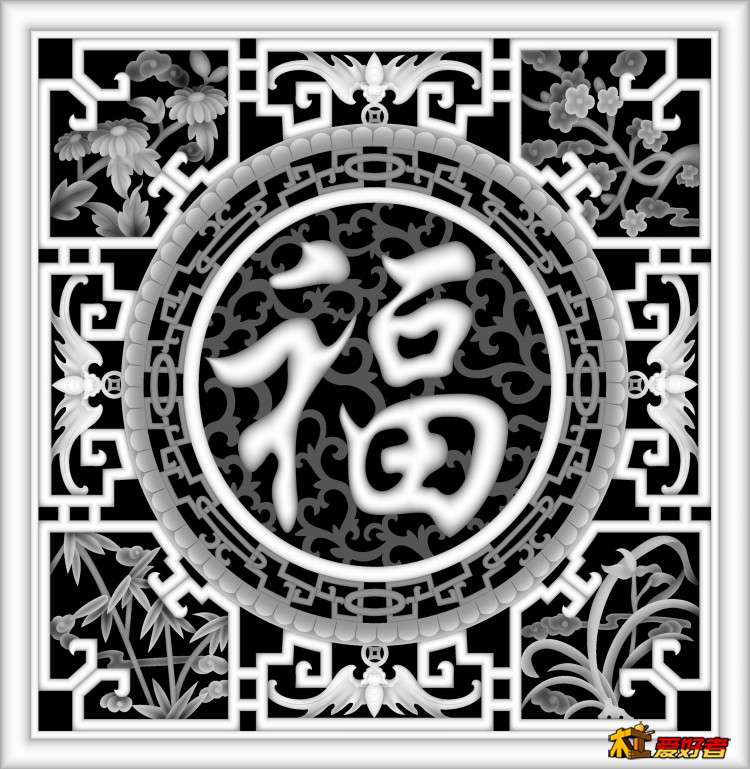 福.jpg