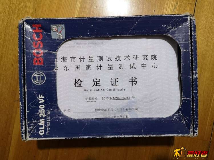 937E4235B512CE3162EB8A1C170A9B63.jpg