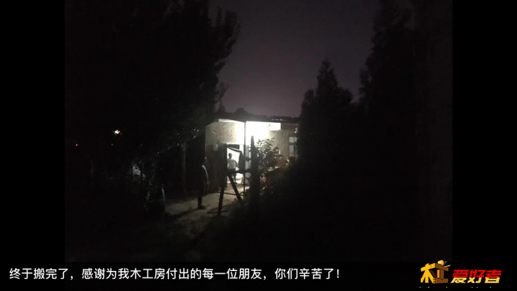 微信图片_20200102103553.png