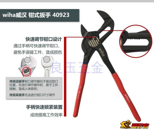 O1CN011UPAB2Xw3iQTYUT_!!2684752509.jpg