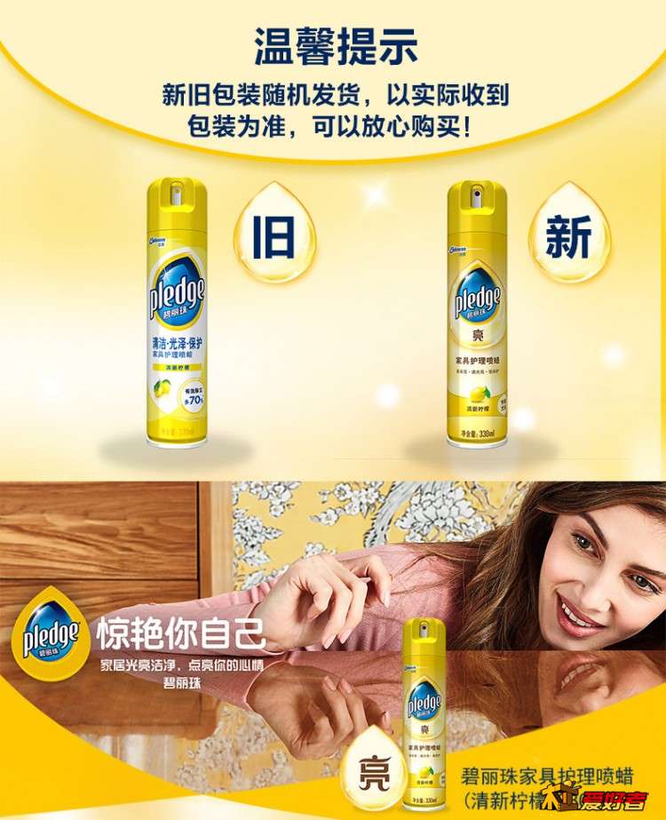 O1CN01tA5Hme1xn5kyNJRYL_!!3317236487.jpg
