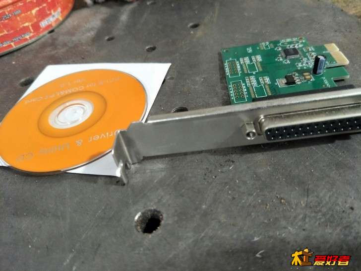 O1CN01bYnkUk1cm53UstjHi_!!0-fleamarket.jpg_728x728.jpg