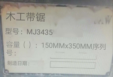 1584614389(1).png