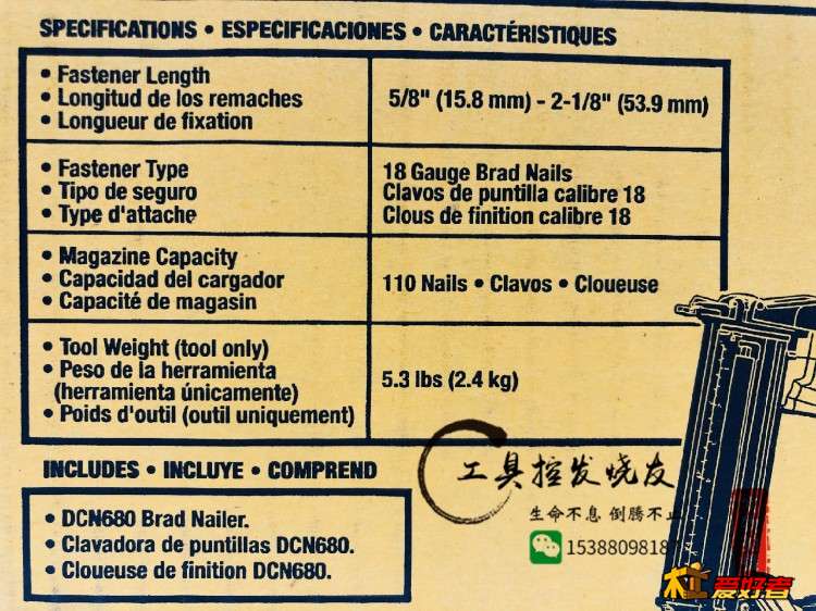 O1CN01EkQ2Eb2CLM7DJEARf_!!856908457.jpg