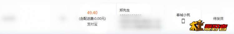 微信图片_20200329110255.jpg
