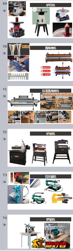 微信截图_20200418145006.png