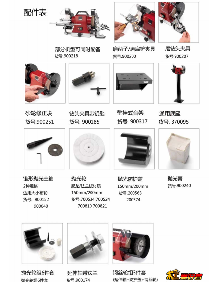 微信截图_20200508214322.png