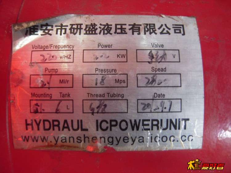 DSCN9740.JPG