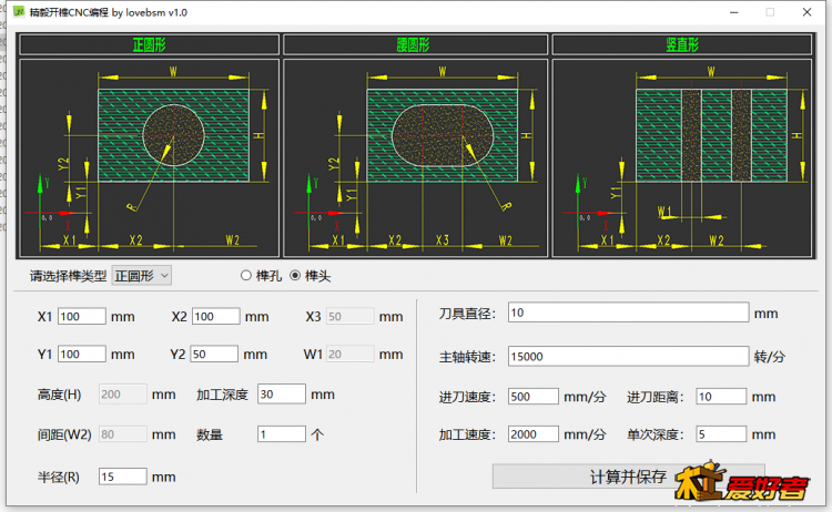微信图片_20200603095355.png