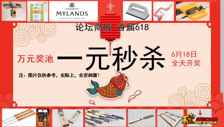 微信截图_20200608203440.png