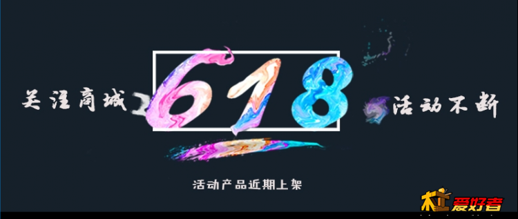 微信截图_20200608204138.png