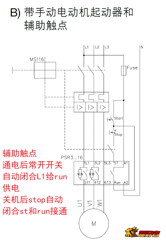 适合断路器.jpg