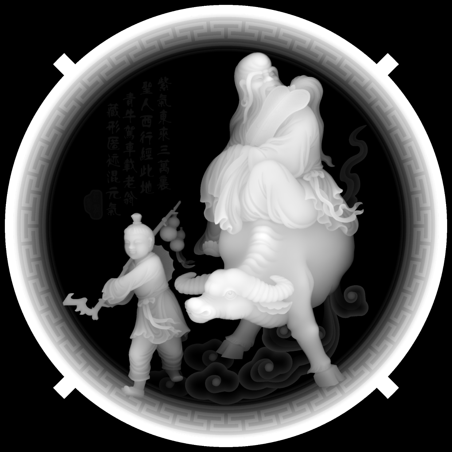老子好.bmp