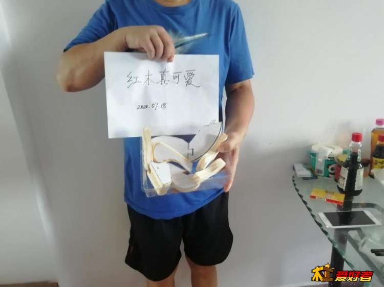 微信图片_20200810070501.jpg