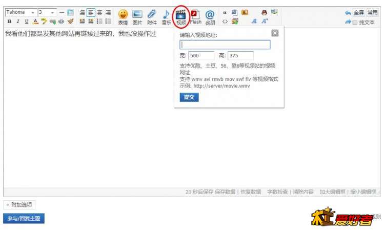 360截图20200810111312973.jpg