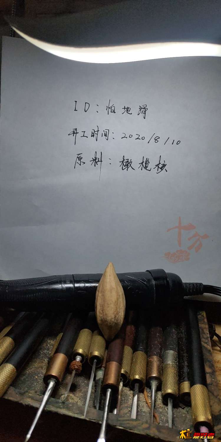 微信图片_20200815200911_副本.jpg