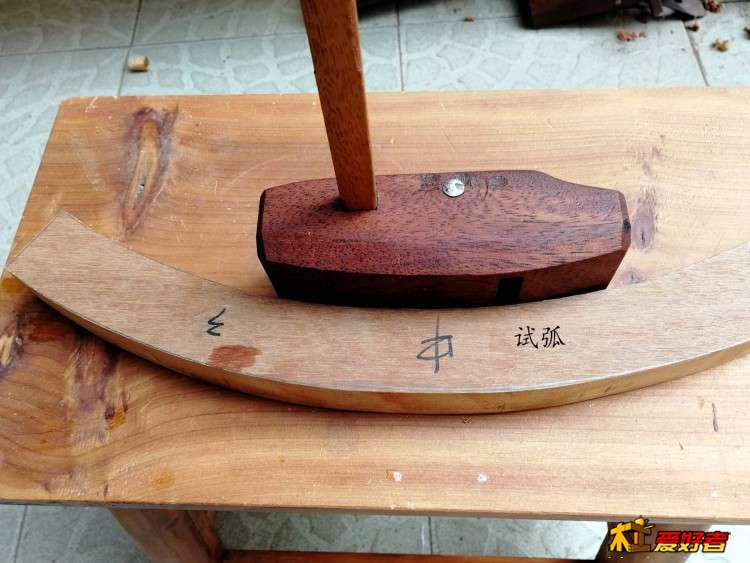 砣刨