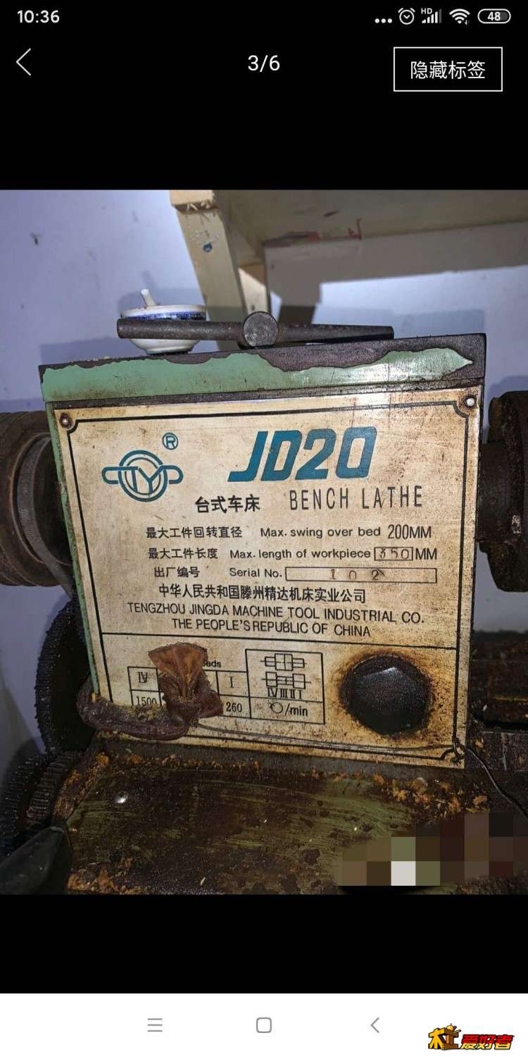 微信图片_20201102104431.jpg