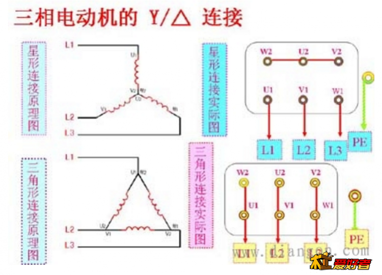 猎豹截图20201113103325.png