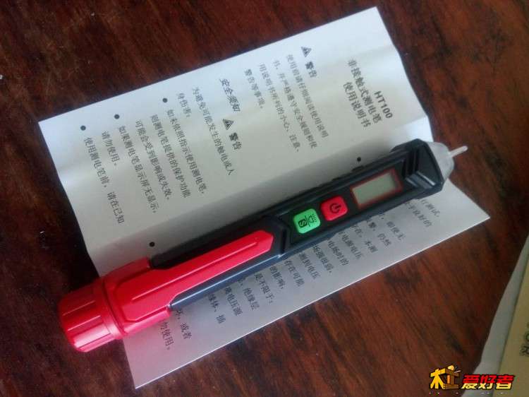 微信图片_20201122132400.jpg