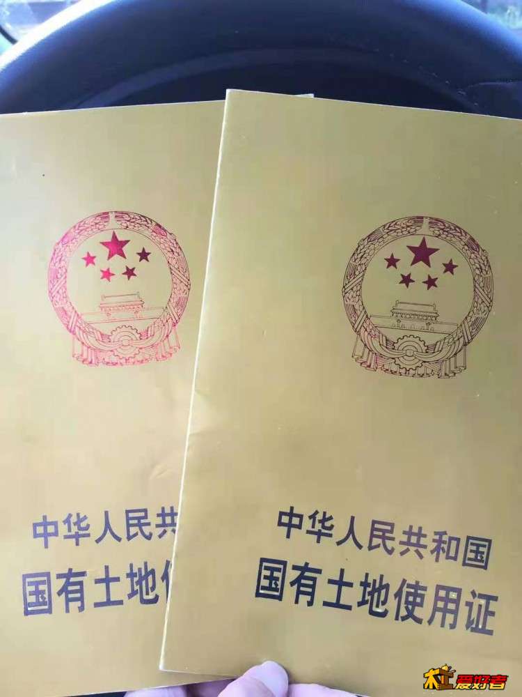 农村地.jpg