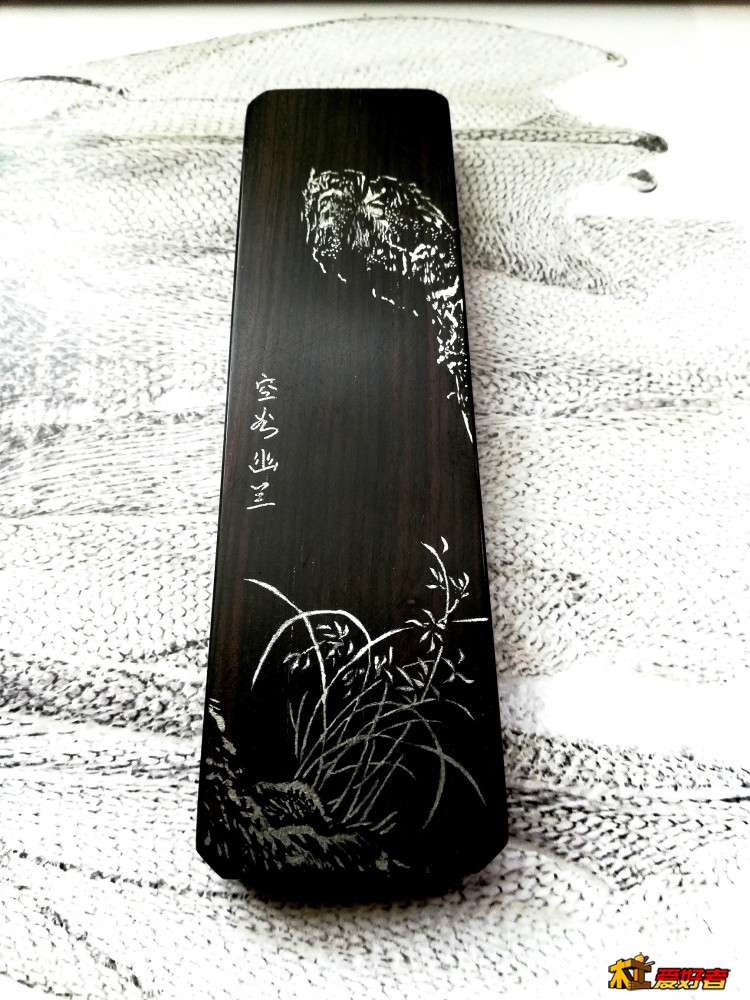 幽独空林色，叨沐清风吹。