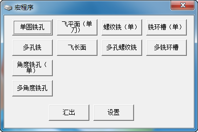 2020-12-10_183356.png