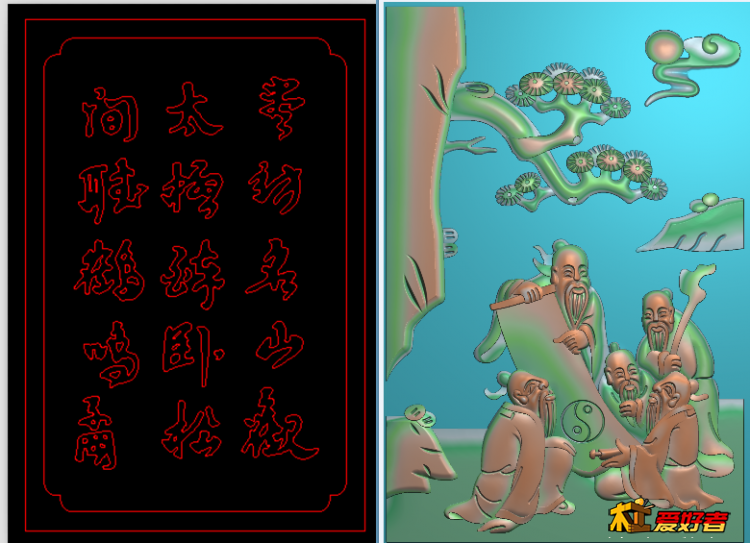 165935ojnj2e43a8uu4etk.png