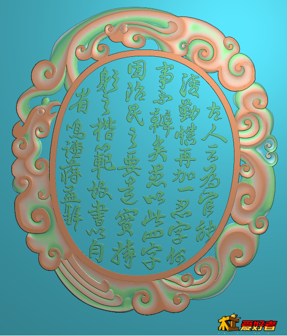082611btl99q55yq9mf3mn.png