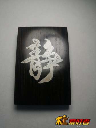 IMG_20210102_154058.jpg