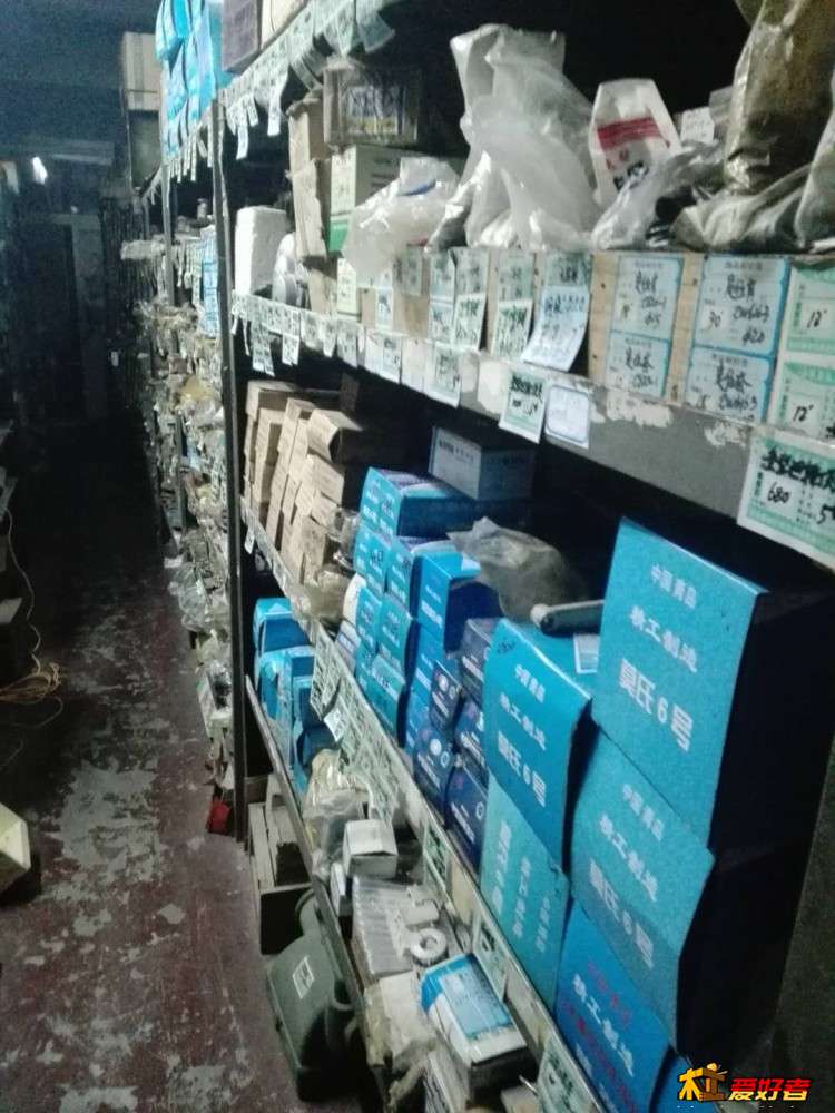 微信图片_20210120212355.jpg