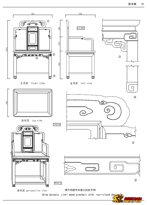 d1238ef9d1604e4db8132cdd476762a5_th.png