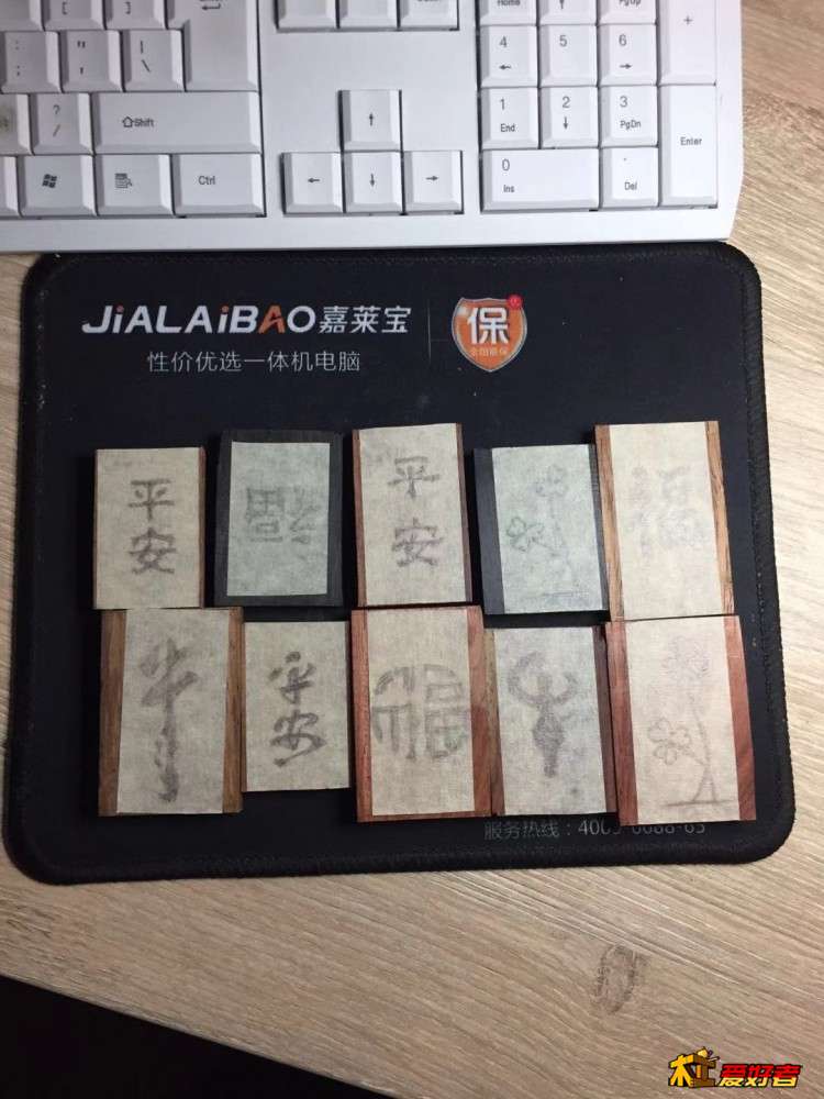 3-8-全部临摹完成.jpg