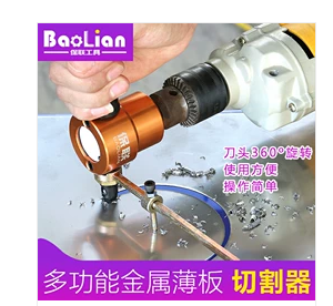 QQ图片20210201132210.png