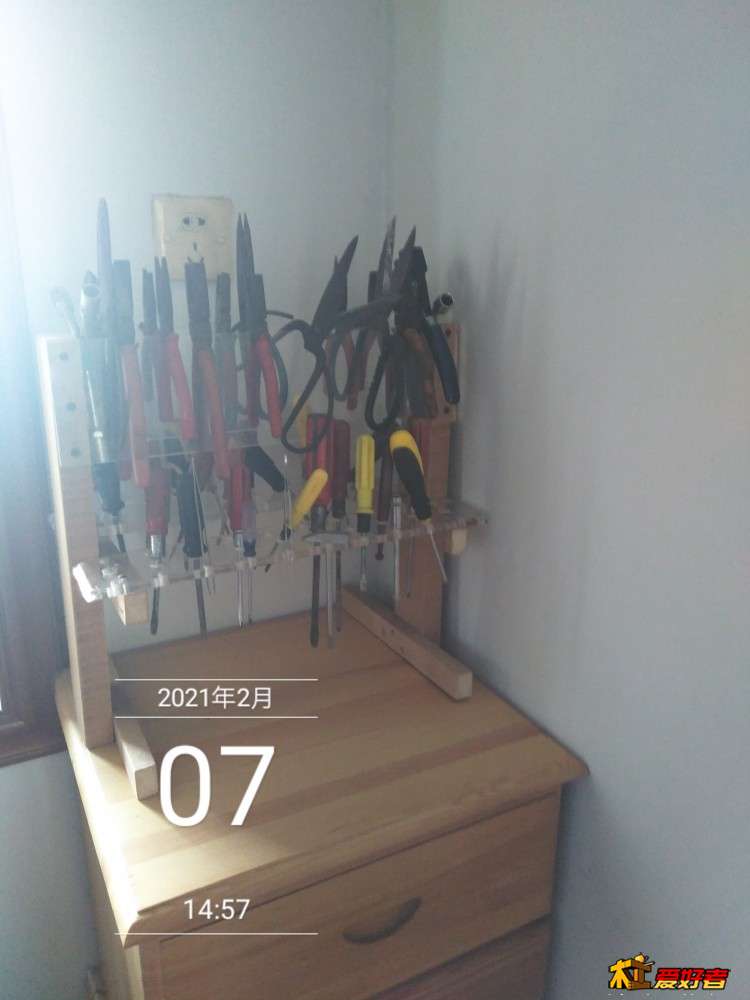IMG_20210207_145748.jpg