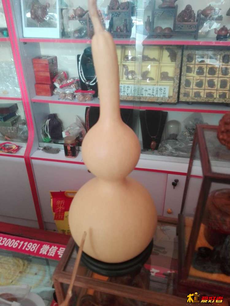 微信图片_20210204132748.jpg