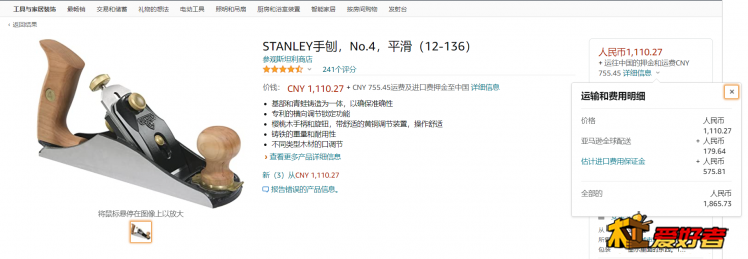批注 2021-02-12 121652.png