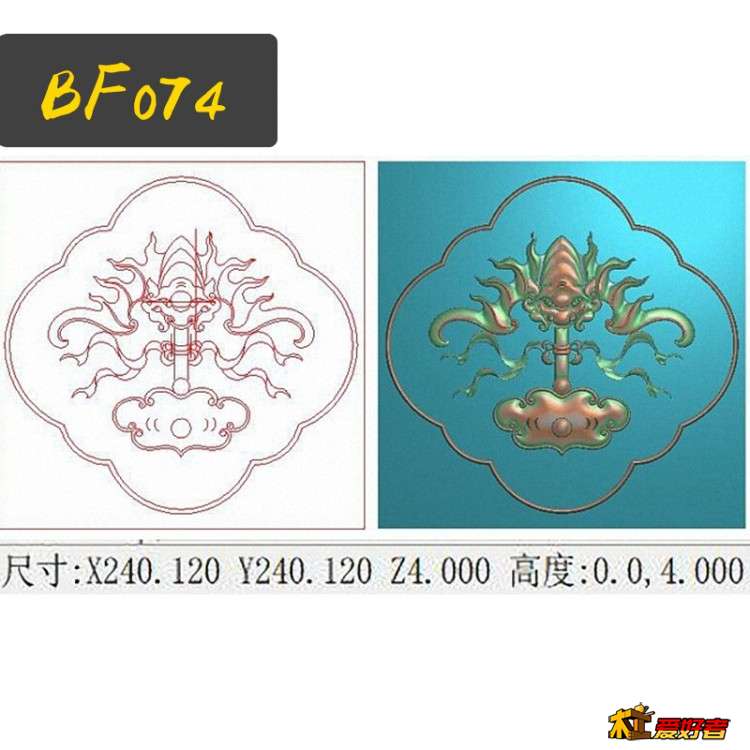 BF074蝙蝠30.jpg