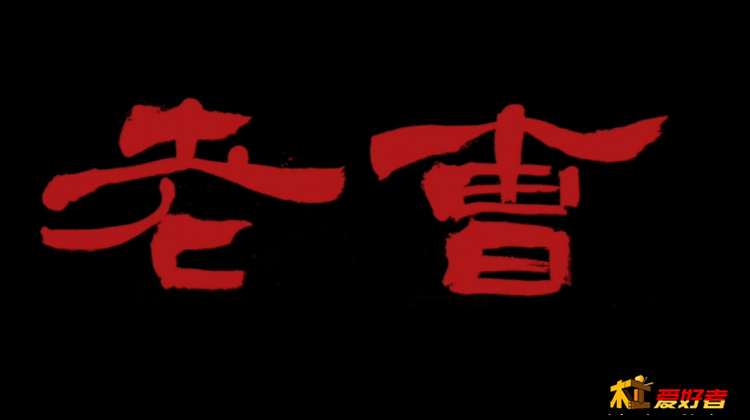 微信截图_20210219192127.png