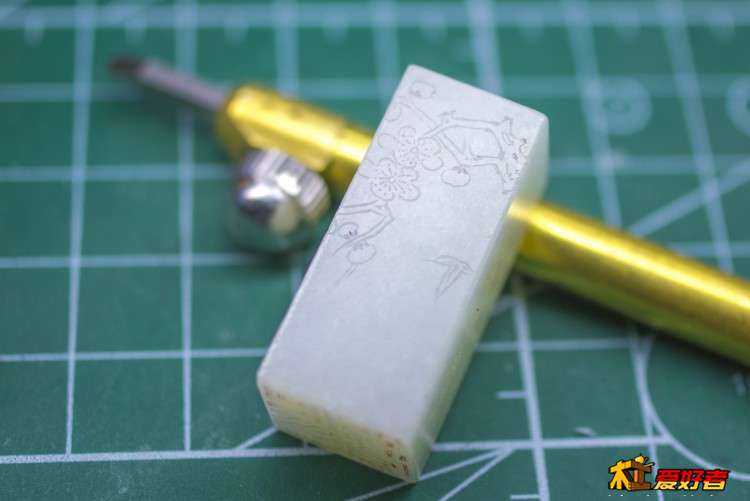 百度 何纪豪 玉印章 何纪豪 梅花诗 边款 玉印IMGP164125--007.jpg
