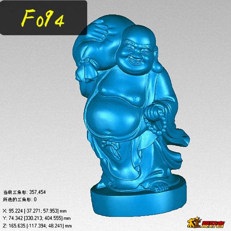 F094弥勒布袋  95x74x165mm.jpg