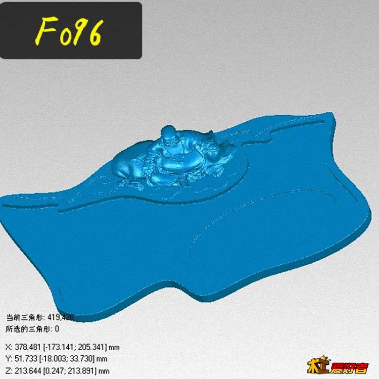 F096弥勒茶盘 378x51x213mm.jpg