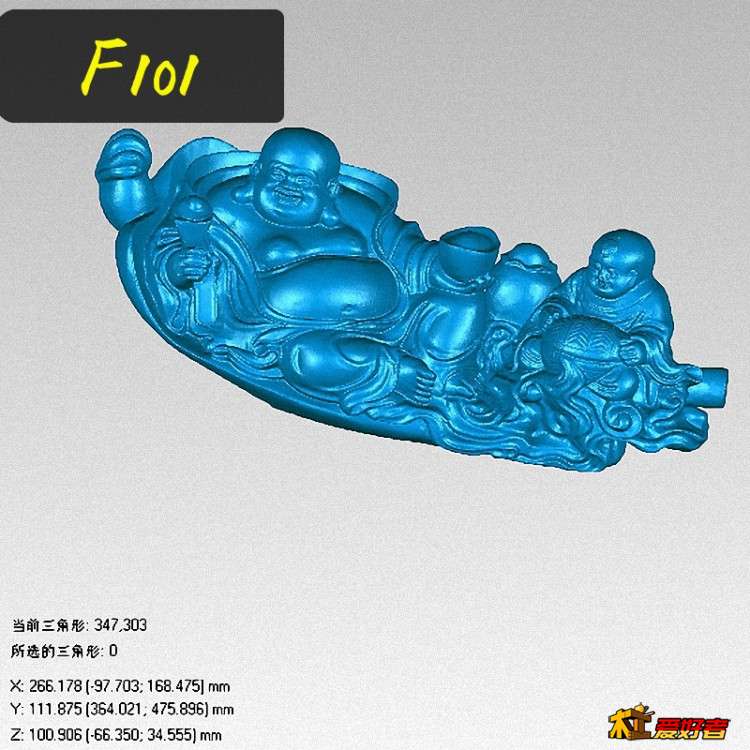 F101弥勒与仙童  266x111x100mm.jpg