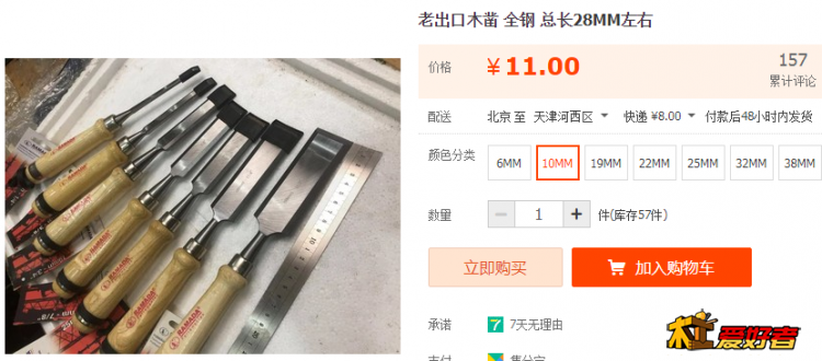 Screenshot (1).png