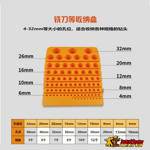 方盒2.jpg