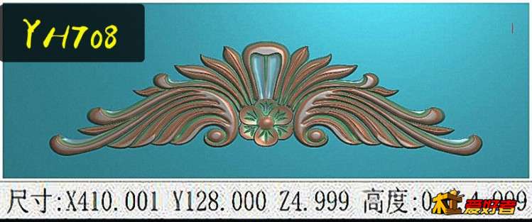 YH708洋花牙板.jpg